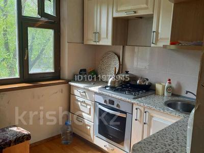 3-комнатная квартира · 63 м² · 2/5 этаж, Просп. Абая 52 за 20 млн ₸ в Уральске, мкр Школьник