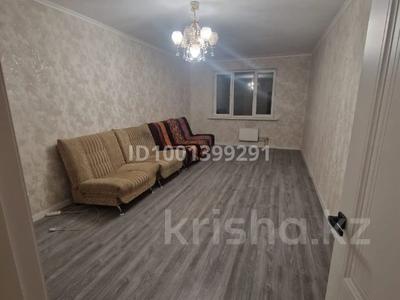 Пәтерлер в Алматы: 3-бөлмелі пәтер · 88 м² · 4/10 қабат, мкр Акбулак 37, бағасы: 45 млн 〒 3-бөлмелі пәтер · 88 м² · 4/10 қабат, мкр Акбулак 37, бағасы: 45 млн 〒 в Алматы, Алатауский р-н