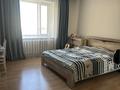 3-комнатная квартира · 94.1 м² · 4/5 этаж, Алихан Бокейхан 21, 21а, 21/1-5 за 58 млн ₸ в Астане, Есильский р-н — фото 43