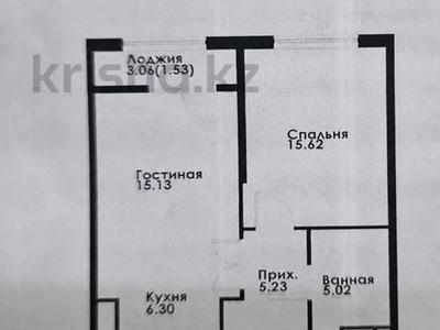 2-бөлмелі пәтер · 50 м² · 6/12 қабат, Макатаева - Байтурсынова 1, бағасы: 38 млн ₸ в Алматы, Алмалинский р-н