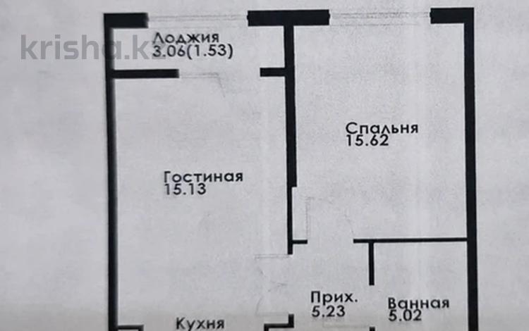 2-бөлмелі пәтер · 50 м² · 6/12 қабат, Макатаева - Байтурсынова 1, бағасы: 38 млн ₸ в Алматы, Алмалинский р-н — фото 2