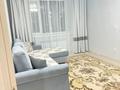 1-комнатная квартира · 45 м² · 6/9 этаж, Жамбыла Жабаева (петропавловск) за 23.5 млн ₸ в Петропавловске — фото 3