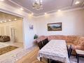 4-бөлмелі пәтер · 190.5 м² · 5/5 қабат, Каратал 42, бағасы: 85 млн ₸ в Талдыкоргане — фото 14