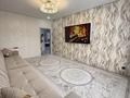 2-бөлмелі пәтер · 66.2 м² · 4/4 қабат, Г. Каирбекова 453, бағасы: 26.5 млн ₸ в Костанае — фото 3