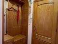 3-бөлмелі пәтер · 97 м², Альфараби 67 — Альфараби- Шашкина, бағасы: 350 000 ₸ в Алматы, Бостандыкский р-н — фото 8