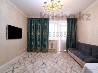 2-комнатная квартира · 50.3 м² · 12/17 этаж, Пушкина 25/3 за 21.5 млн 〒 в Астане, р-н Байконур