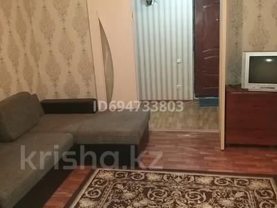 3-комнатная квартира · 44 м² · 1 этаж, мкр Жилгородок, Кутуева 8 — Касиподак за 150 000 ₸ в Актобе