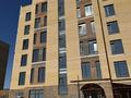 1-комнатная квартира · 49.9 м² · 5/6 этаж, мкр. Алтын орда, Батыс 2 13Н — Молдагулова за 17.2 млн ₸ в Актобе