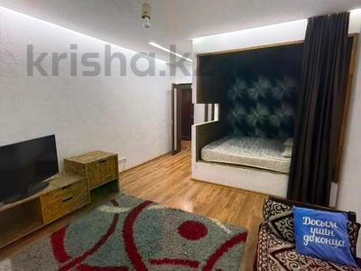 1-бөлмелі пәтер · 45 м² · 9/17 қабат, Мамыр-1, бағасы: 32 млн ₸ в Алматы, Ауэзовский р-н