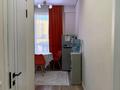 1-комнатная квартира · 40 м² · 7/16 этаж, Утеген батыра 11Вк2 за 2 500 ₸ в Алматы, Ауэзовский р-н — фото 10