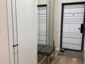 1-комнатная квартира · 40 м² · 7/16 этаж, Утеген батыра 11Вк2 за 2 500 ₸ в Алматы, Ауэзовский р-н — фото 7