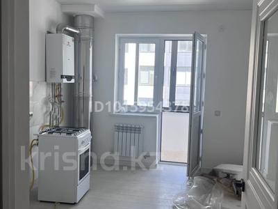 1-комнатная квартира · 39 м² · 4/5 этаж, мкр Бозарык 688/15 за 80 000 ₸ в Шымкенте, Абайский р-н