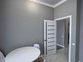 1-комнатная квартира · 40 м² · 2/12 этаж, Туран 46/6 — Астана арена за 230 000 ₸ в Есильский р-н — фото 7