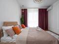 2-комнатная квартира · 73 м² · 15 этаж, Сейфуллина 574/1 к11 — Аль фараби за 40 000 ₸ в Алматы, Бостандыкский р-н — фото 13