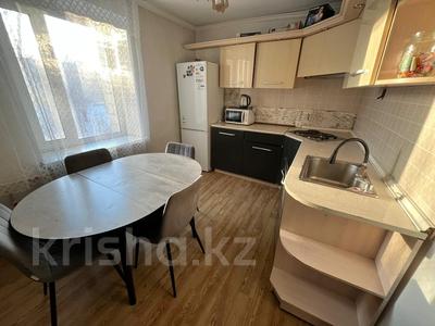 2-комнатная квартира · 60 м² · 2/9 этаж, мкр Юго-Восток, 27й микрорайон 14 за 190 000 〒 в Караганде, Казыбек би р-н
