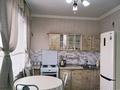 1-комнатная квартира · 43 м² · 10/10 этаж, Жунисова 14/15 за 22.3 млн ₸ в Алматы, Наурызбайский р-н