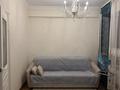 1-комнатная квартира · 43 м² · 10/10 этаж, Жунисова 14/15 за 22.3 млн ₸ в Алматы, Наурызбайский р-н — фото 2