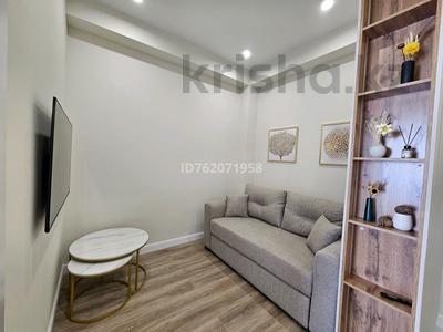 Аренда квартир в Восточно-Казахстанской обл.: 2-комнатная квартира · 45 м² · 6/9 этаж · помесячно, Илияса Есенберлина 20 — Возле школы 47, Нур орда за 300 000 〒 2-комнатная квартира · 45 м² · 6/9 этаж · помесячно, Илияса Есенберлина 20 — Возле школы 47, Нур орда за 300 000 〒 в Усть-Каменогорске