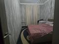 2-комнатная квартира · 50 м² · 2/3 этаж, Сатпаева 323 за 15 млн ₸ в Шу — фото 2