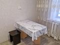 1-комнатная квартира · 38 м² · 10/10 этаж, Севастопольская 9 за 13 млн ₸ в Усть-Каменогорске, Меновное — фото 10