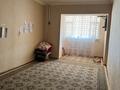 3-комнатная квартира · 62 м² · 2/4 этаж, Шугыла 24/26 за 13 млн ₸ в Жанаозен — фото 12