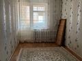 3-комнатная квартира · 62 м² · 2/4 этаж, Шугыла 24/26 за 13 млн ₸ в Жанаозен — фото 8