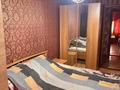 3-комнатная квартира · 58 м² · 4/5 этаж, Кужанова за 12.5 млн ₸ в Сарани — фото 12