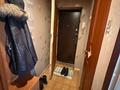 3-комнатная квартира · 58 м² · 4/5 этаж, Кужанова за 12.5 млн ₸ в Сарани — фото 17