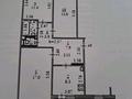 3-комнатная квартира · 74 м² · 3/5 этаж, мкр 8, братья жубановых 289/1 за 23.5 млн ₸ в Актобе — фото 2