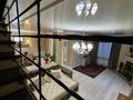 Отдельный дом · 5 комнат · 170 м² · 5 сот., 12 за 87 млн ₸ в Жана куате — фото 14
