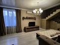 Отдельный дом · 5 комнат · 170 м² · 5 сот., 12 за 87 млн ₸ в Жана куате — фото 18