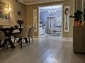 Отдельный дом · 5 комнат · 170 м² · 5 сот., 12 за 87 млн ₸ в Жана куате — фото 19