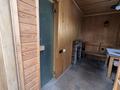 Отдельный дом · 5 комнат · 170 м² · 5 сот., 12 за 87 млн ₸ в Жана куате — фото 54