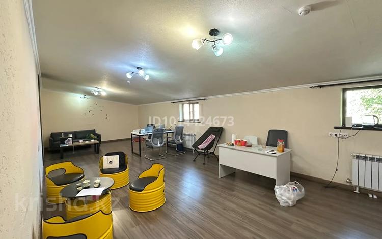 Кеңселер · 60 м², бағасы: 300 000 ₸ в Алматы, Алмалинский р-н — фото 2