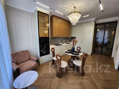 3-бөлмелі пәтер · 110 м² · 7/12 қабат, Розыбакиева 197/2 — ШИКАРНЫЙ РЕМОНТ - ТОРГ ХОРОШИЙ !!!, бағасы: 174 млн ₸ в Алматы, Бостандыкский р-н