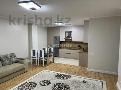 2-комнатная квартира, 70 м² помесячно, Кудайбердиулы 17 за 200 000 〒 в Астане, Алматы р-н