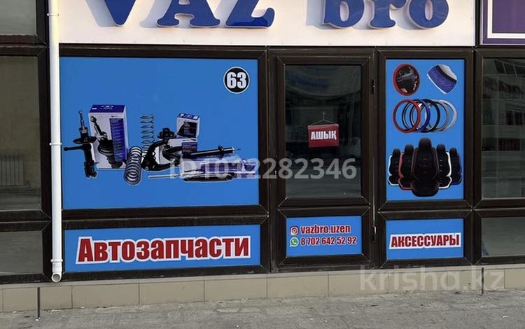 Дайын бизнес · 70 м² за 12 млн ₸ в Жанаозен — фото 2