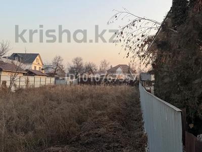 Участок · 10 соток, мкр Алгабас за 53 млн ₸ в Алматы, Алатауский р-н