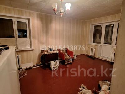 1-комнатная квартира · 31 м² · 5/5 этаж, пр. Назарбаева 4 за 11 млн ₸ в Павлодаре