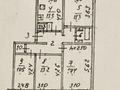 4-комнатная квартира, 86 м², 2/5 этаж, Жандосова — Розыбакиева за 66 млн 〒 в Алматы, Бостандыкский р-н — фото 32