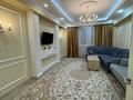 3-комнатная квартира · 118 м² · 14/18 этаж, 17-й мкр 4 за 450 000 ₸ в Актау — фото 2