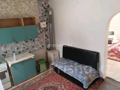 Жеке үй · 1 бөлме · 45 м² · 3 жүзд., Толстого 43 — Мкр Болашақ, бағасы: 60 000 ₸ в Актобе, мкр Москва