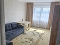 2-бөлмелі пәтер · 60 м² · 8/10 қабат, нусупбекова 23/14 — Центральной мечети, бағасы: 45 млн ₸ в Алматы, Медеуский р-н