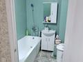 2-бөлмелі пәтер · 60 м² · 8/10 қабат, нусупбекова 23/14 — Центральной мечети, бағасы: 45 млн ₸ в Алматы, Медеуский р-н — фото 12