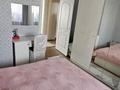 2-бөлмелі пәтер · 60 м² · 8/10 қабат, нусупбекова 23/14 — Центральной мечети, бағасы: 45 млн ₸ в Алматы, Медеуский р-н — фото 5