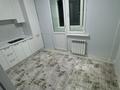 1-комнатная квартира · 39 м² · 11/16 этаж, Абишева 36/7 — проспект раймбека за 200 000 ₸ в Алматы, Наурызбайский р-н — фото 5