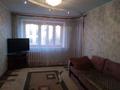 2-комнатная квартира · 50 м² · 4/5 этаж, Мухита 67/1 за 120 000 ₸ в Уральске — фото 8