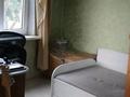 3-комнатная квартира · 58 м² · 4/4 этаж, мкр №2, Жубанова 1 за 31.5 млн ₸ в Алматы, Ауэзовский р-н — фото 7