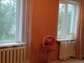 3-комнатная квартира · 58 м² · 4/4 этаж, мкр №2, Жубанова 1 за 31.5 млн ₸ в Алматы, Ауэзовский р-н — фото 8