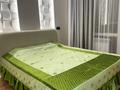 2-бөлмелі пәтер · 39 м² · 3/10 қабат, Кайым Мухамедханов 12, бағасы: 17 000 ₸ в Астане, Нура р-н — фото 5